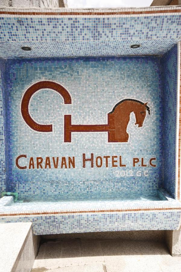 Caravan Hotel Addis Eksteriør billede